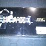 Opel Vectra C 2002-2008 Height Adjustable Coilovers ST Made in Germany Image 3
