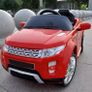 Kids Landrover Image 2