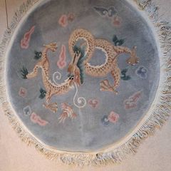 Rug