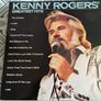 5 x Vinyl Records - Various US Artists Image 3