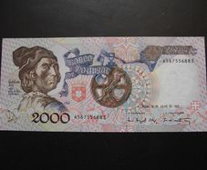 Portugal Aunc 2000 Escudos (16.7.1992)