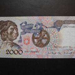 Portugal Aunc 2000 Escudos (16.7.1992)