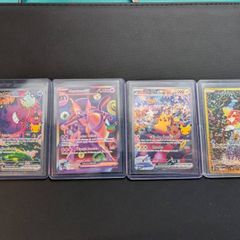 Pokemon 30th Anniversary Pulls Gengar, Mewtwo, Magikarp, Pikachu and More