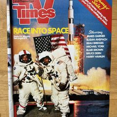 Ulster And channel Four TV Times Programmes 11-17 July 1987