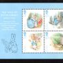 2016 Great Britain Royal Mail Miniature Sheets Pack with all miniature sheets issue in the year Mint Never Hinged (MNH) Image 8