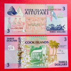 Cook Islands  3 Dollars 1992 Pick 7a. UNC