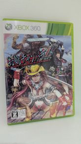 Onechanbara Z Kagura Japan Xbox 360