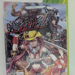 Onechanbara Z Kagura Japan Xbox 360