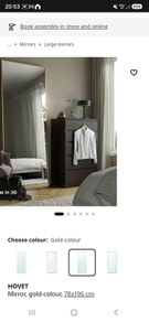 ikea mirror