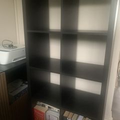 Ikea Kallax