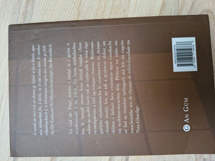 Leaving cert English and Irish School books