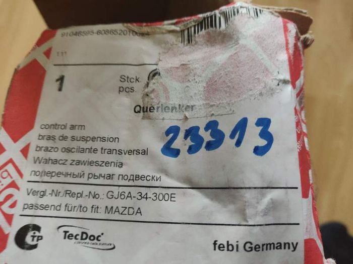 Mazda 6 2002 - 2008 Front Left/right Lower Wishbone Track Control Arm