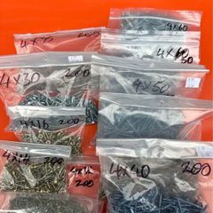 2000 Mixed size wood screws chipboard screws 4mm head (Brand New)