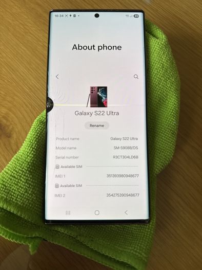 Samsung Galaxy S22 Ultra
