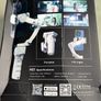 Tokay Gimbal Stabilizer for phone Image 2