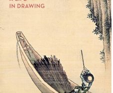 Katsushika Hokusai: A life in drawing illustrated art book