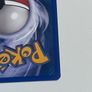 Rapidash (WP 51) Black Star Promo - NM Image 7