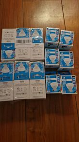 mr16 led bulbs