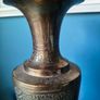 Vintage Brass Vase Image 2
