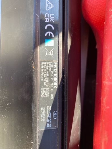 Bosch powertube 750