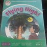 primary school books Image 4