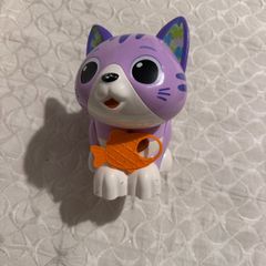 robot cat