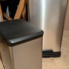 Set of Curver Bins