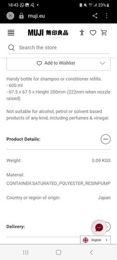 Muji, Japan, PET pomp bottle, 600ml