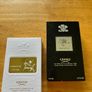 Creed Aventus For Her Parfum Image 7