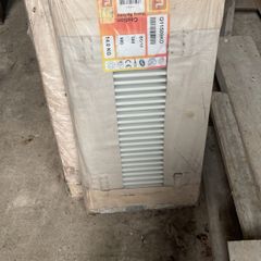radiators