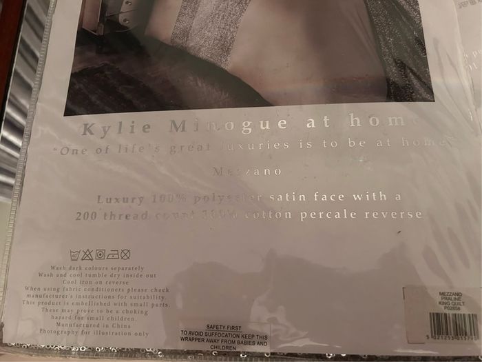 Kylie Minogue Mezzano Praline Huge King Size Bedding Set Duvet Cover Pillowcases