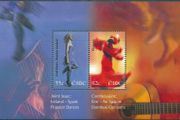 2008 Ireland Irish Dance (Irish design) Commemorative Stamps Miniature Sheet Mint Never Hinged (MNH)