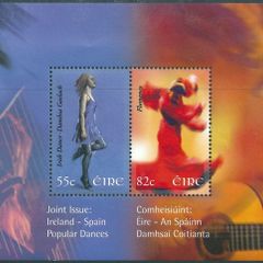 2008 Ireland Irish Dance (Irish design) Commemorative Stamps Miniature Sheet Mint Never Hinged (MNH)
