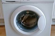 Zanussi Washing Machine