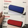 Portable Bluetooth Speakers 6W Rechargeable Image 6