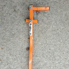 Decking Tool