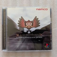 Rage Racer - Sony PlayStation 1 - Japan Import