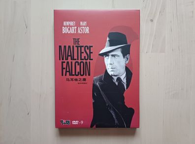 The Maltese Falcon DVD, Region 9, Tested, Working
