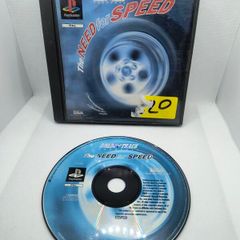 Need For Speed