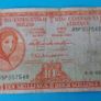 Irish 5 X 1968 Lavery ten shilling banknots in used condition Image 8