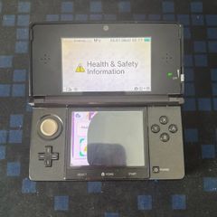 3ds - broken