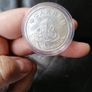 1986 china Silver coin Image 2