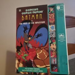 Golden Sound Story Batman The Maze of the Minotaur 1999 Working