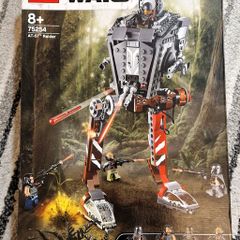 LEGO Star Wars - 75254 - AT-ST Raider