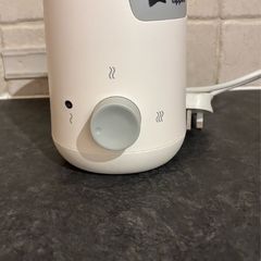 Tommee Tippee baby bottle warmer