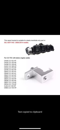 P2015 Repair Bracket for  Audi Skoda Seat 2.0 TDI 03L12971 03L129711AG