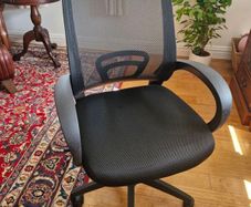 Black Office Chair