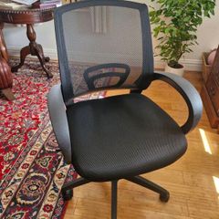 Black Office Chair