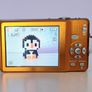 Panasonic lumix fs10 Image 3