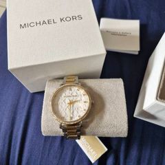 Michael Korrs Watch In Box